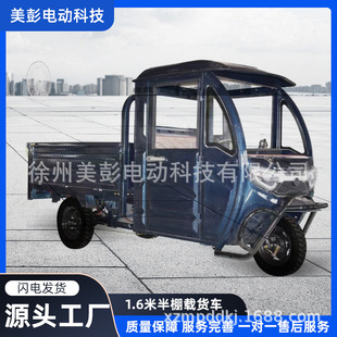 �S��ֱ�N1.6�װ���]�d؛��݆܇��܇����L������؛��܇��늄�܇