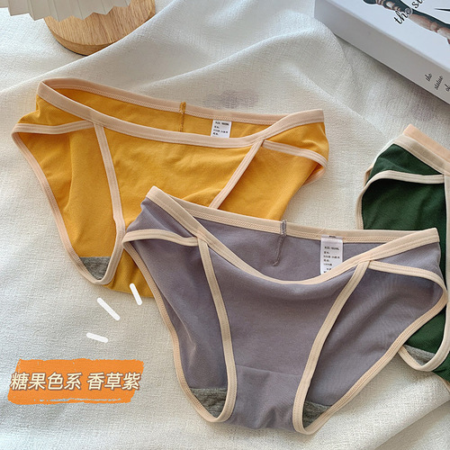 High slit fairy pants candy color pure cotton underwear feminine breathable graphene crotch girls mid-low waist briefs