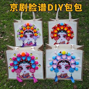 ���z�ֹ�diy����Ę�V�鲼��ɳ����ӄ����ֹ��������z�ֹ����ϰ�