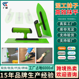 ����������Ĩ�ӹ�ƽĨ������ʩ������ˇ�g�������Ĩ���չ�ε�