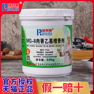 ����˹��ѿ��MG-8�����һ���ѿ�����ㄩ�h�������ȥ������R7728