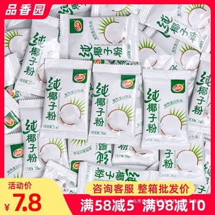 Ʒ��@��Ҭ�ӷ�480g���ں��ϮaҬ��Ҭ֭����Ҭ�{����ͪ�決