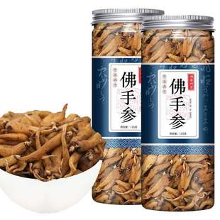 ���I1��1=2�ޡ��䱳��ș�ķ��օ� ���ƅ� �օ� �ƅ� �փ�����ָ��