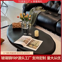 后现代中古风黑色不规则茶几异型茶桌设计师客厅小户型鹅卵石茶几