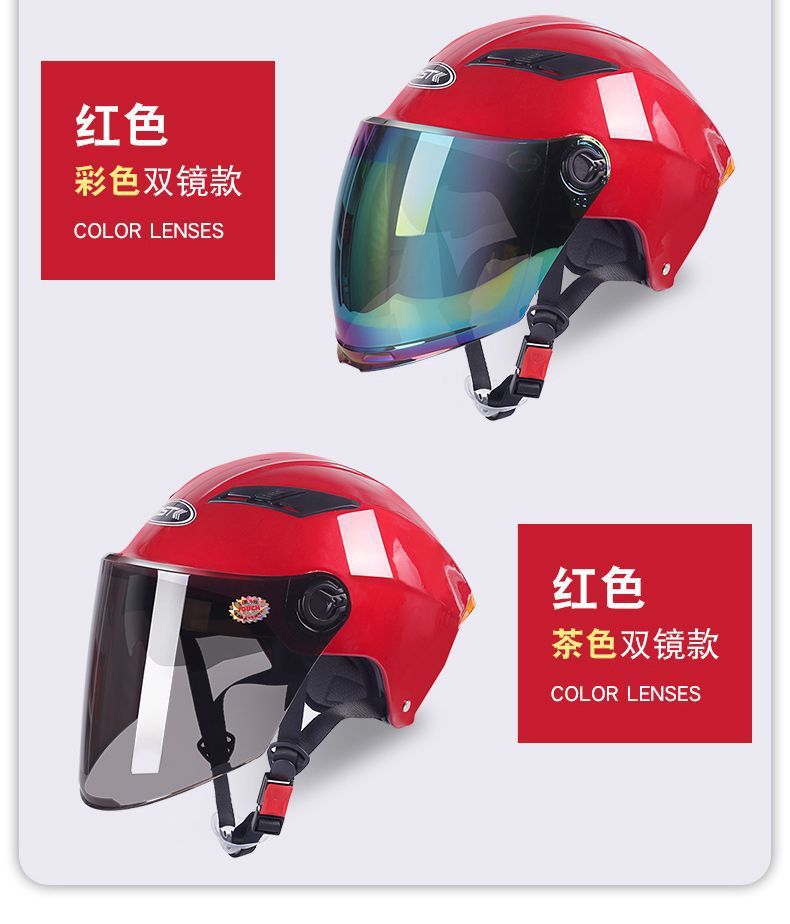 3C Summer Helmet Men Women Anti-UV Lightweight Electric Scooter