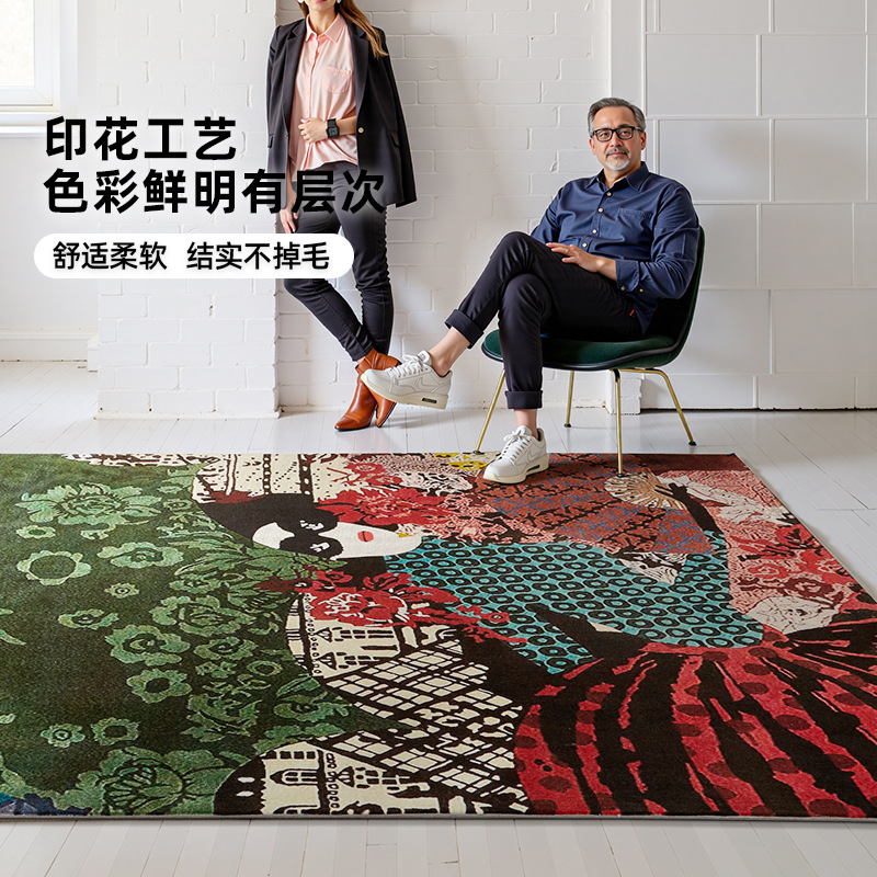 Alfombras estampadas de alta gama, hechas a medida, lavables, mezcla de lana, engrosadas, resistentes a las manchas, cobertura completa de gran superficie para sala de estar, exclusivamente para suministro transfronterizo.