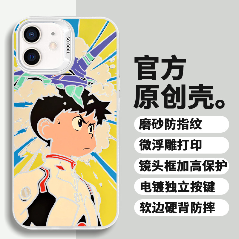 �������m���O���A��sҫVIVOС�����Ǆ�����ˤ���y�֙C��iphone