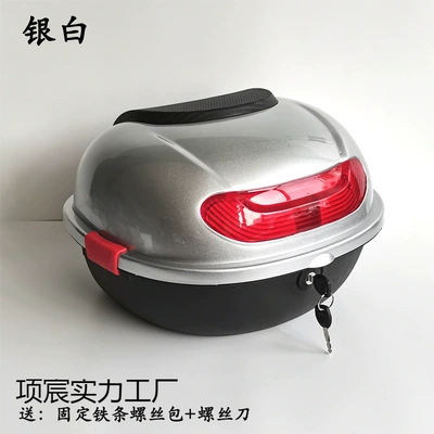 Electric car tail box — suitable for brands like New Day, Aima, Tailg - silver-white-default