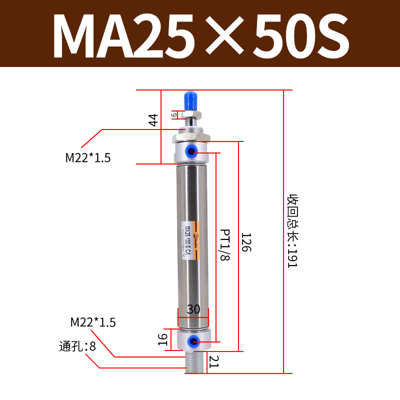 ��������С�Ͳ������������ �ǵ¿���MA16*25*50*75*100*125*150