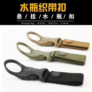 Travel tactics nylon universal handheld lock