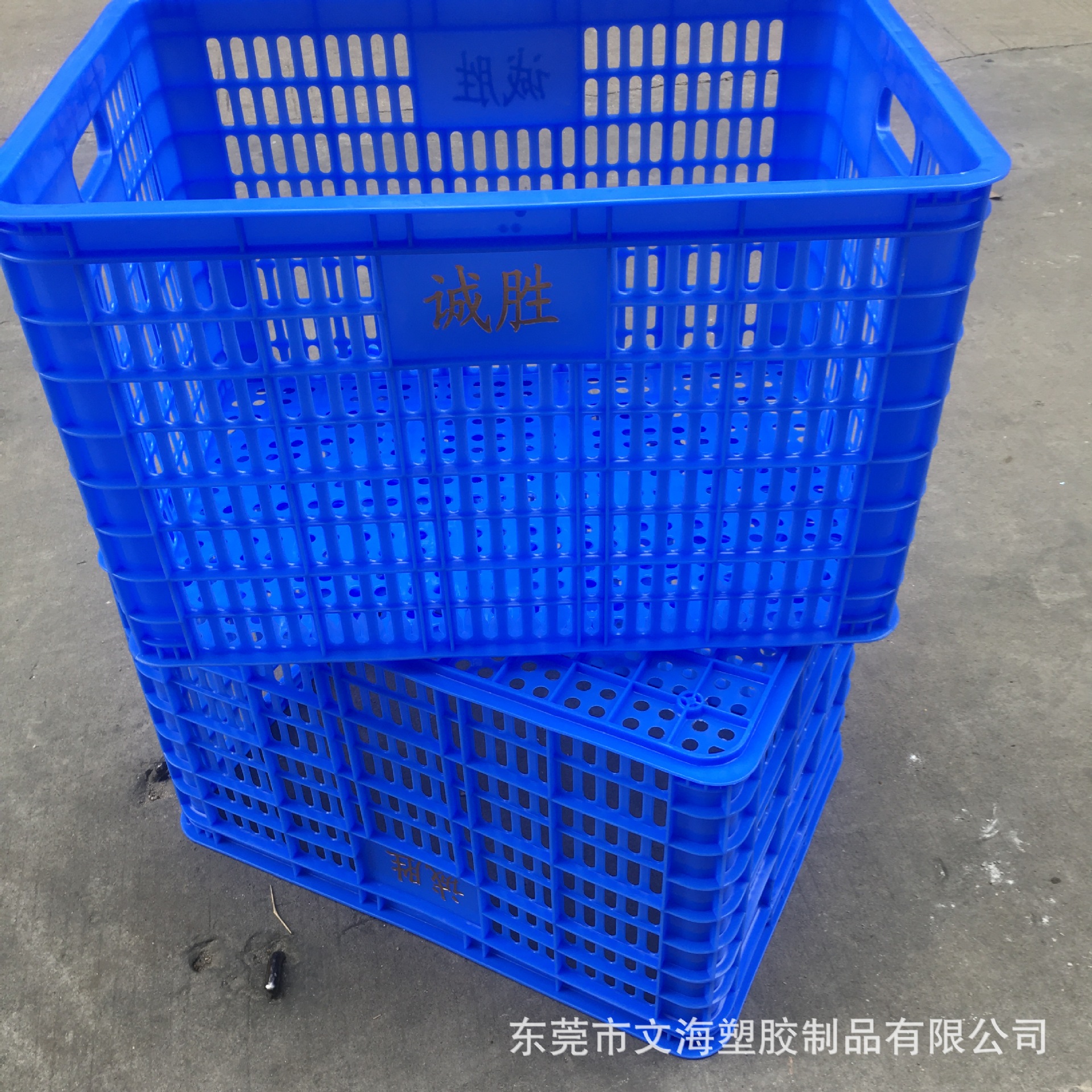 生产加厚可烫字塑料周转萝 蓝色新料塑胶萝塑料筐菜筐分链胶筐