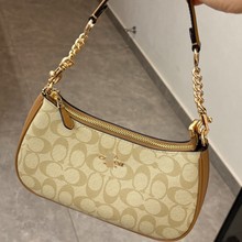 �ܼ��¿�Teri24����Ҹ�¸߰汾�����ϻ��μ���������eҸ���錢��