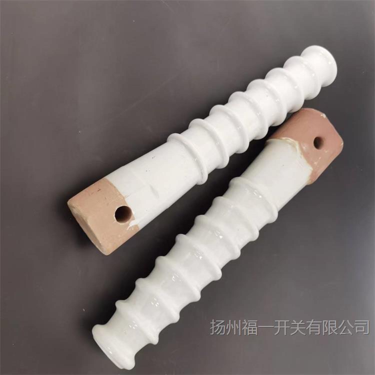 SC-185/210/280 瓷横担绝缘子 电力横担瓷瓶 S-185/210/280