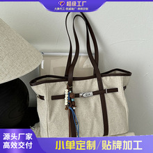 跨境2026新款大容量托特包高级感复古时尚通勤手提单肩包百搭女包