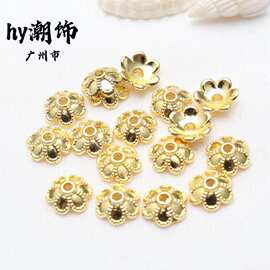 14k/18K包金色花托镂空花帽花瓣diy手链品配件隔珠串珠材料饰品