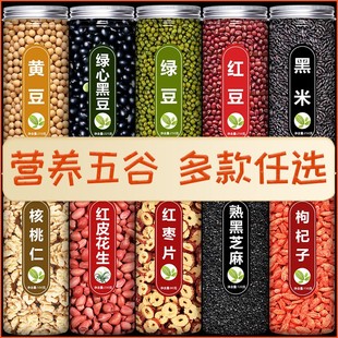 ����s�Z�M���ƱڙCʳ�Č�����ʹ򶹝{���ڶ��S���ˌ�����С�׺�