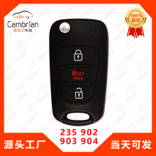 �������ִ�3������Կ�׿�ң�������
