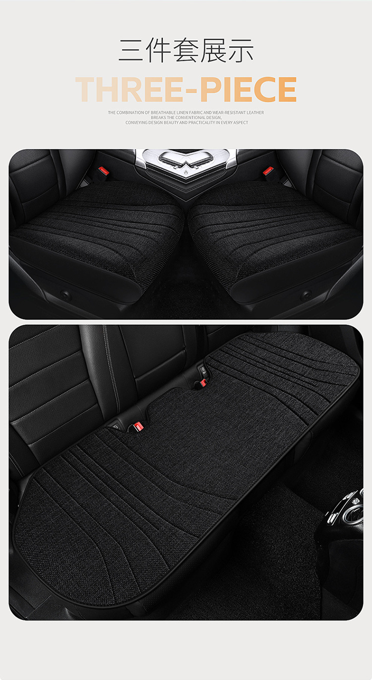 Suitable for Nissan Classic Sylphy Comfort Edition Deluxe Edition Four Seasons Universal Cushion Seat Cover Half Pack Car Cushion Cover