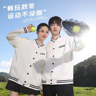 Spring and Autumn Sweatshirts, Customized Logo Work Clothes, Cardigans, Baseball Uniforms, Group Class Uniforms, Stand-Up Collar Long-Sleeved Jackets, Couple Outfits