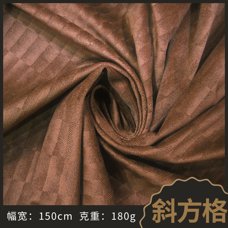 斜方格厂家直销金钻绒冰花绒服饰箱包舞台置景绒感植绒布家纺
