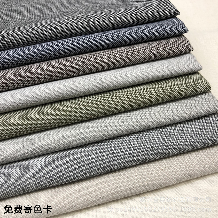 【现货批发】厂价直销 梭织棉麻混纺 时尚休闲面料 新款 色织布
