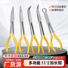 ����11����L�����Q�A���Q���I������L���Q�Ӽ��L������O�͏���