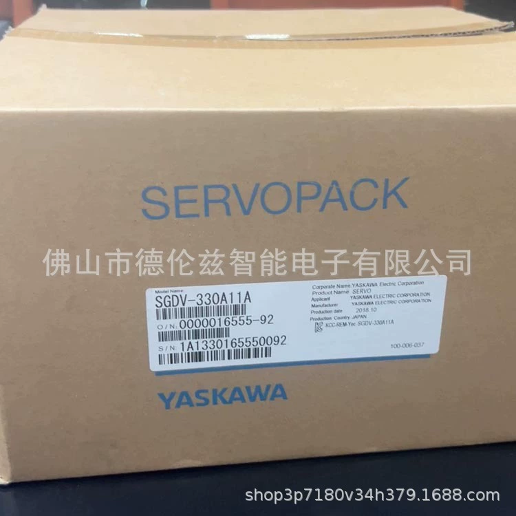 SGDV-330A11A привод инвертор Yaskawa/ YASKAWA в наличии со скидками