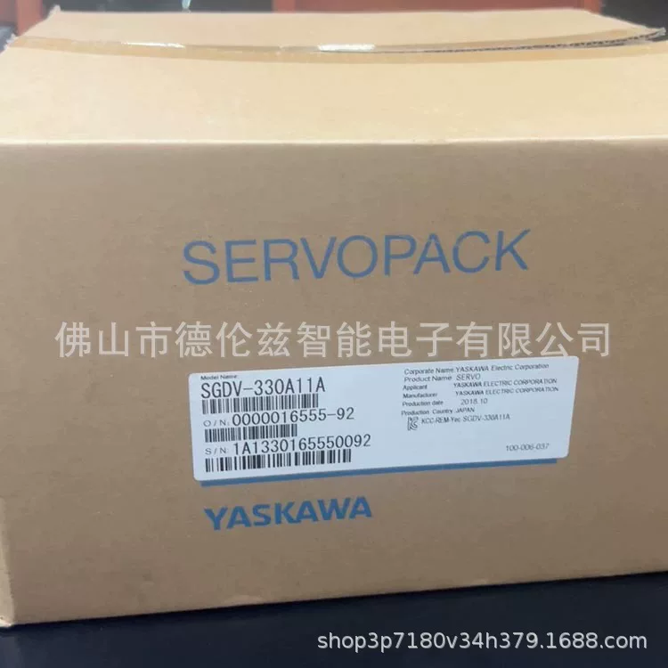 SGDV-330A11A привод инвертор Yaskawa/ YASKAWA в наличии со скидками