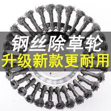 ͸ݙC䓽z^^䓽z݆KݱPݙCͨ