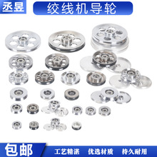 �g���C��݆���S�ս�650�^��݆�վ��݆500�g�~630���z300�ž�400P