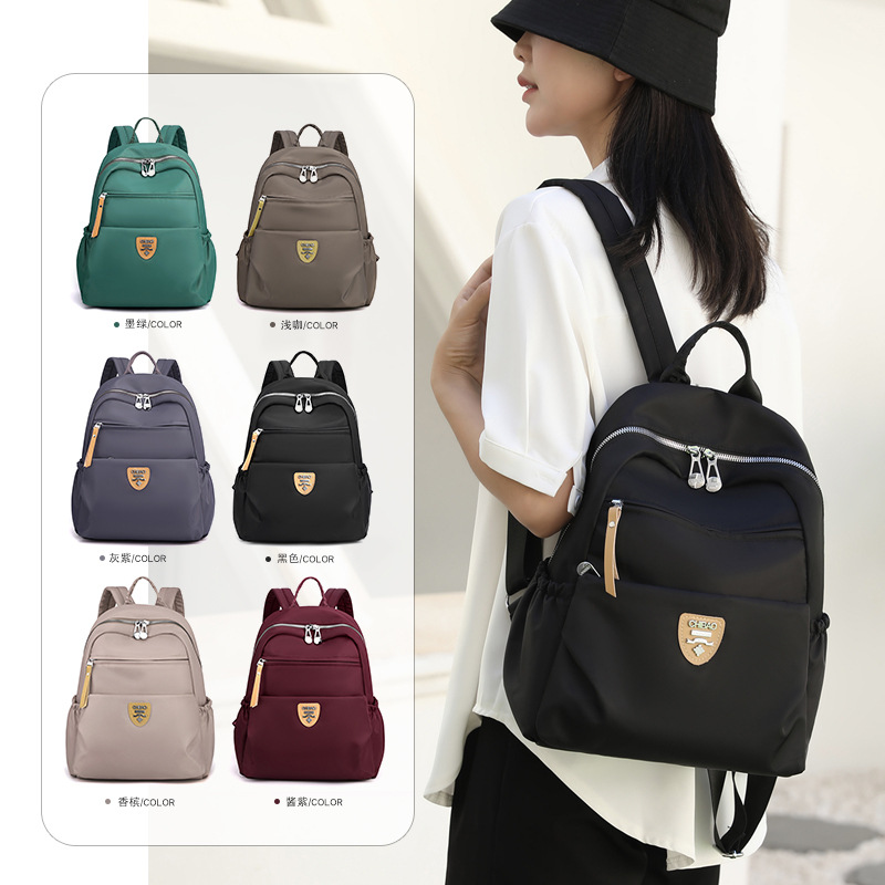 2023 new backpack fashion women's all-match large capacity ins style handbag outdoor commuter backpack women