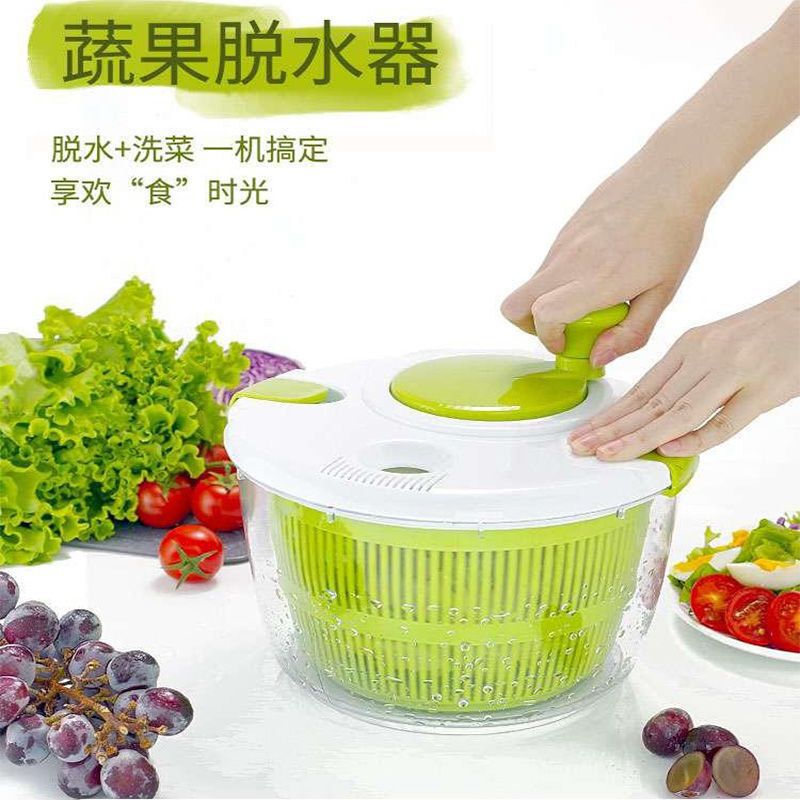 Dried Vegetable Basket Dehydrator Large Vegetable Washing Basin Manual Shake Dryer Creative Kitchen Fruit Drain Basket Dried Vegetable Basket Dehydrator Large Vegetable Washing Basin Manual Shake Dryer Creative Kitchen Fruit Drain Basket