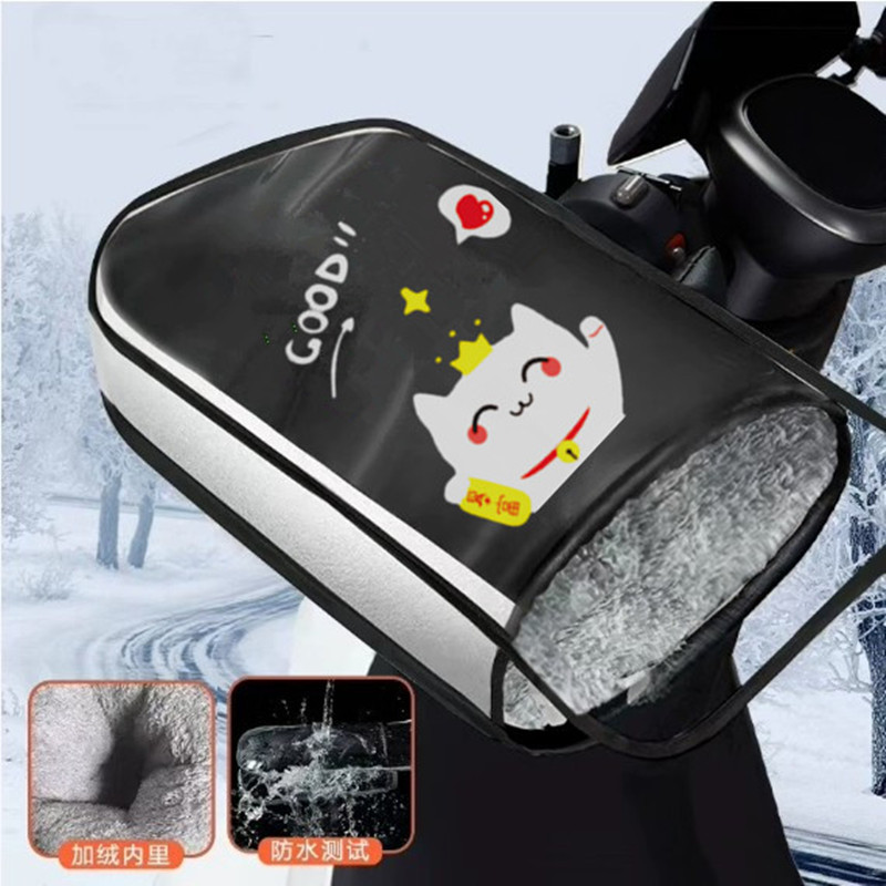 Electric Vehicle Velvet Thickened Handlebar Cover Waterproof Winter Battery Vehicle Warm Gloves Cold-Proof Scooter Handlebar Cover