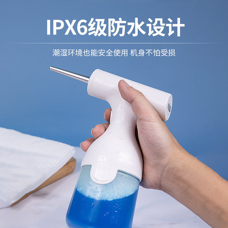 电动起泡器厨房洗洁精皂液器宠物洗澡沐浴露洗面奶自动起泡打泡器|undefined