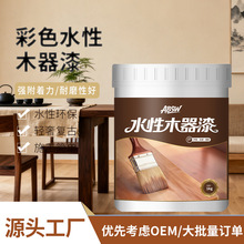 �S�����Qˮ��ľ����ľ�T�������Ҿ�ľ��Ʒ���¾S�޸�ɫ��ζ����