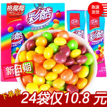 ˬʿʹζ֭ǾCζ8090󃺕reСʳƷ_ǹ