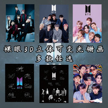 BTS��������F����3D���w��׃���b����᷿�g���ҹ���ͶY����