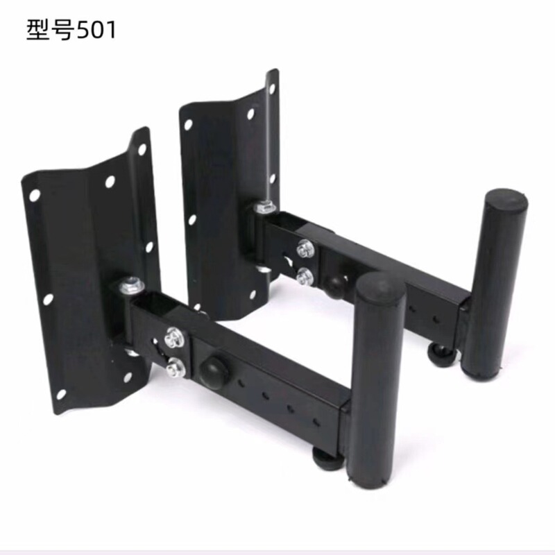501スピーカーの壁棚KTVステージのスピーカーのハンガーは音響の壁掛けブラケットを囲んで、伸縮可能なスピーカーの壁棚を厚くします。|undefined