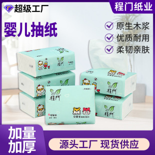 �����T���ČӼӺ�W������ƽ�r�鼈������p��o��ɝ�ˮ�냺�鼈