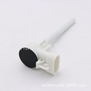 Kz359001 577.59511 for Kenworth Liquid Level Water Level Sensor