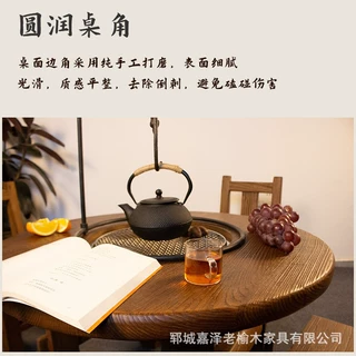 实木圆形木制壶承家用文人干泡盘茶点盘多用配件茶具配件厂家批发