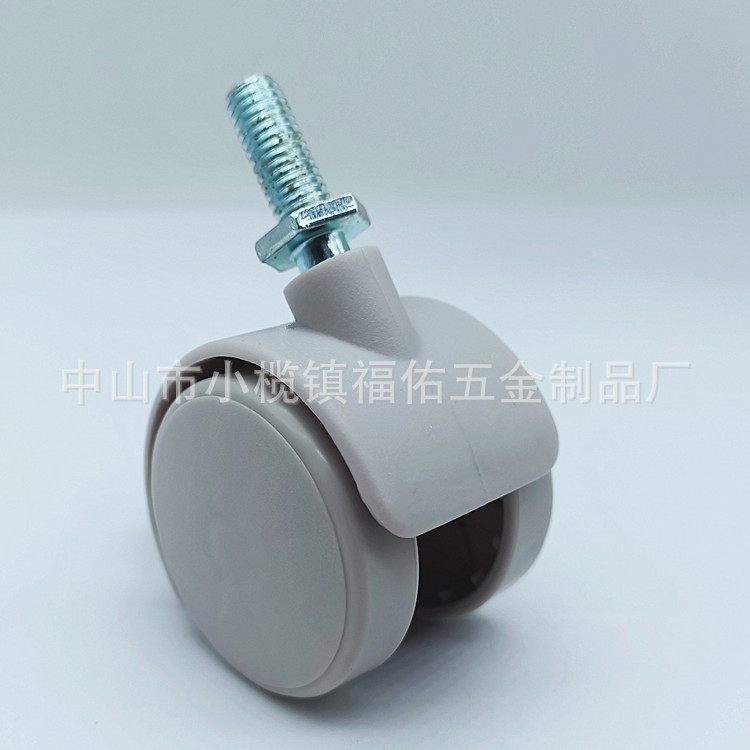厂家供应脚轮家具万向轮1.25寸1.5寸2寸3寸家具尼龙脚轮塑料轮子