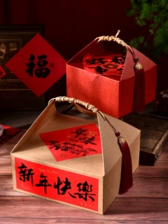 2026年货礼品包装盒干货花酥糕点腊肉土特产新年手提伴手礼盒子大