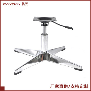 �X�Ͻ������_�D��ʮ�ֵ��������μ�ɳ�l���e����צ���S���l