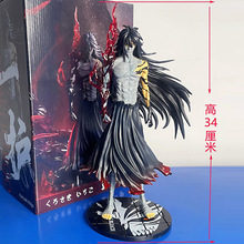 ���� GK ԡѪ ����һ�o �o���ΑB ���i���µ���ģ�͔[�� �������k