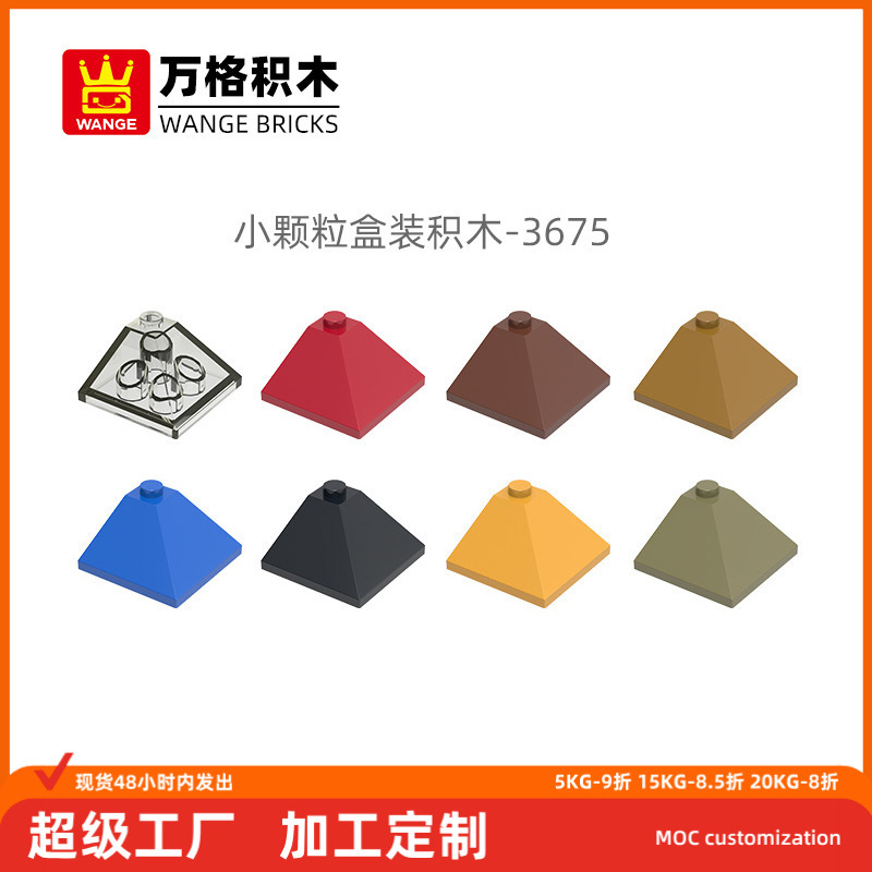 Wange Small Particle Domestic Compatible Building Blocks 3675 Assembly Parts Angled 3*3 Hole Toy Moc Wholesale on Aliexpress