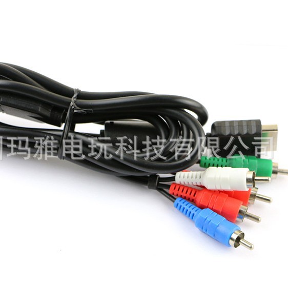 PS2色差线PS3分量线 PS3高清线 PS2视频线PS2 PS3 通用色差分量线