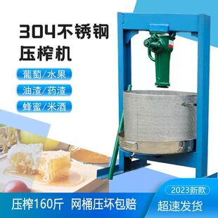 �C�˾��������������ۉ��Wǧ��픲��P䓼��É�ե�CŴ��ե֭�C����