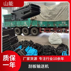 矿山施工设备;其他救生器材;钻采设备
