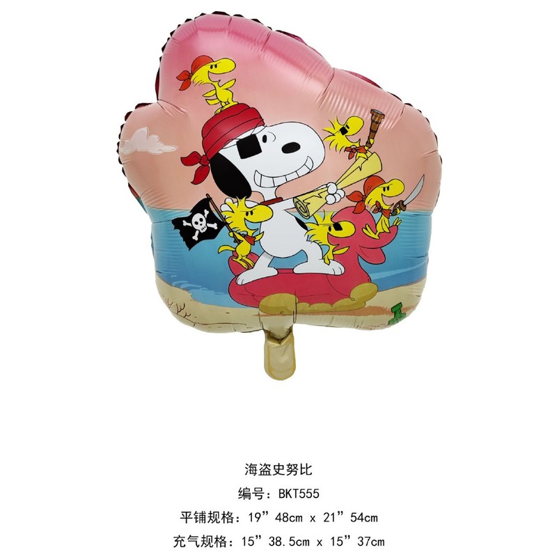 卡通异形圆球史努比节生日派对氛围装饰铝膜气球批发新款2025|undefined